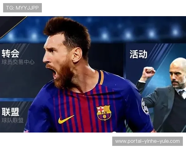 德国世界杯传奇回顾：从战术创新到冠军荣耀的光辉历程