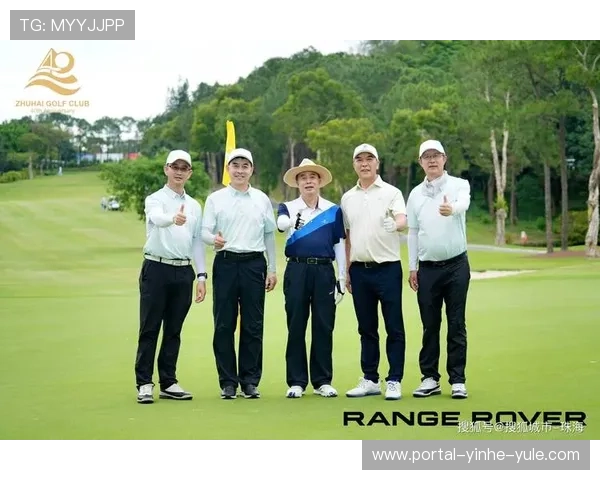 皇家贝蒂斯俱乐部发展历程与辉煌成就全面解读