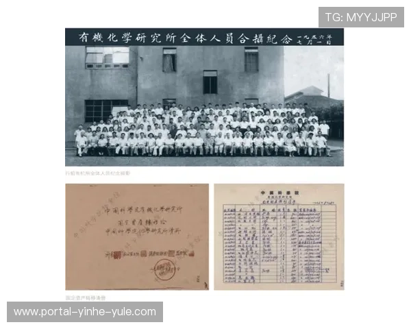 布拉德福德俱乐部的别名与历史沿革全面解析
